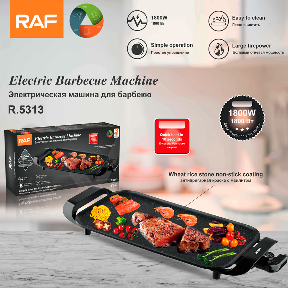 RAF Electric Barbecue Grill 1800W — Non-Stick Smokeless Indoor BBQ Machine