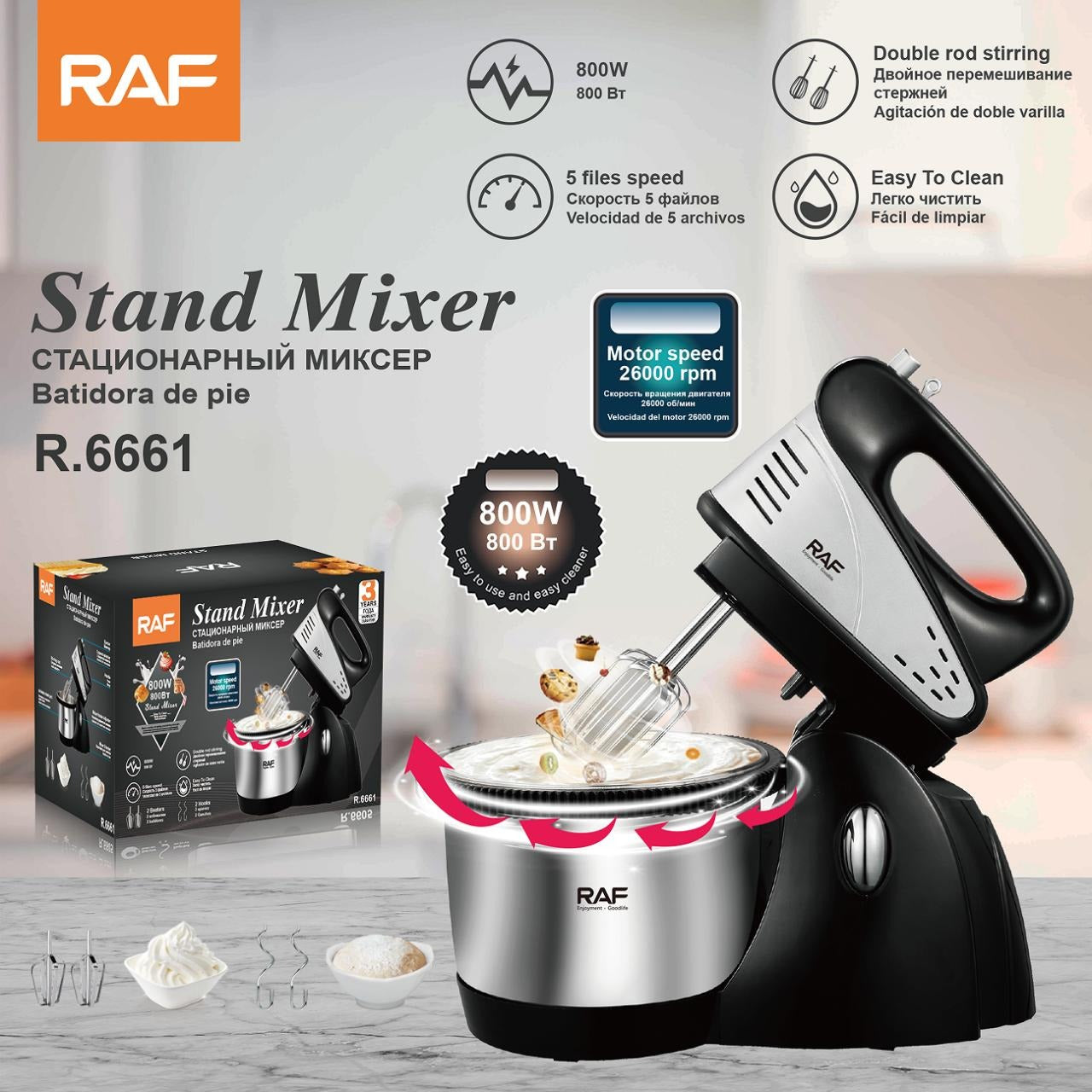 RAF Stand Mixer 800W | 5-Speed Electric Stand Mixer with Stainless Steel Bowl (R.6661)