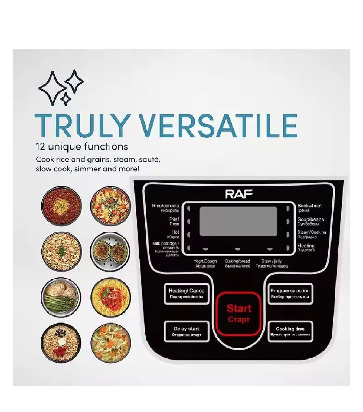 RAF 12-Function Multi Cooker 900W