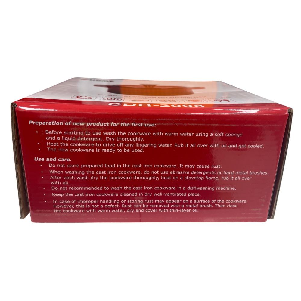 Condere Home Enamel Pot CDH-2008 Care Instructions