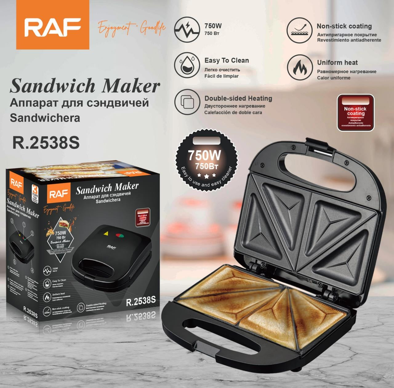 RAF R.2538S Sandwich Maker product box and open plates with toasted sandwiches